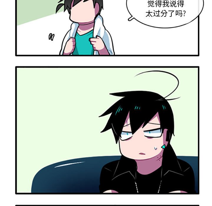 9625