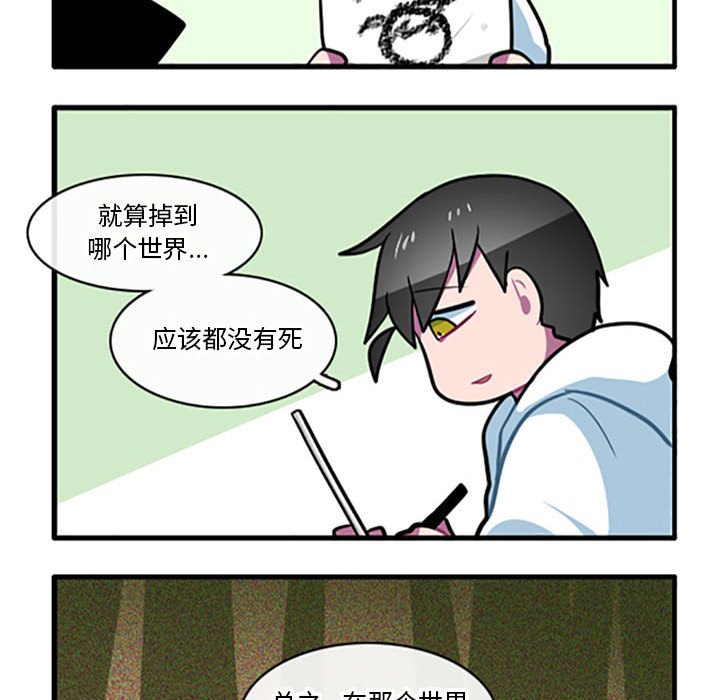 9710