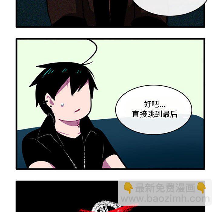 9722