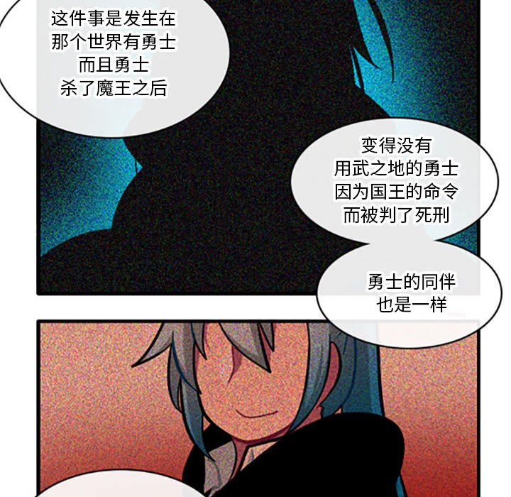 9726