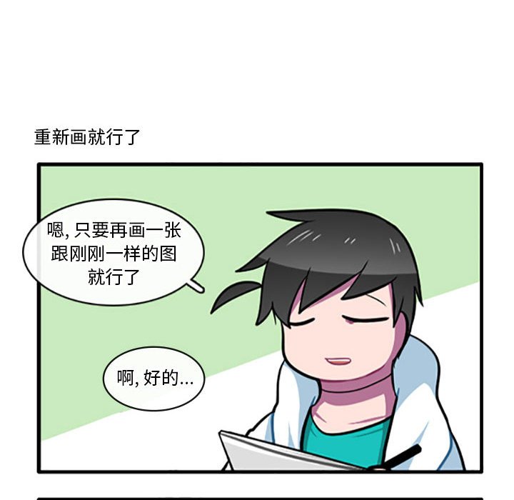 9737