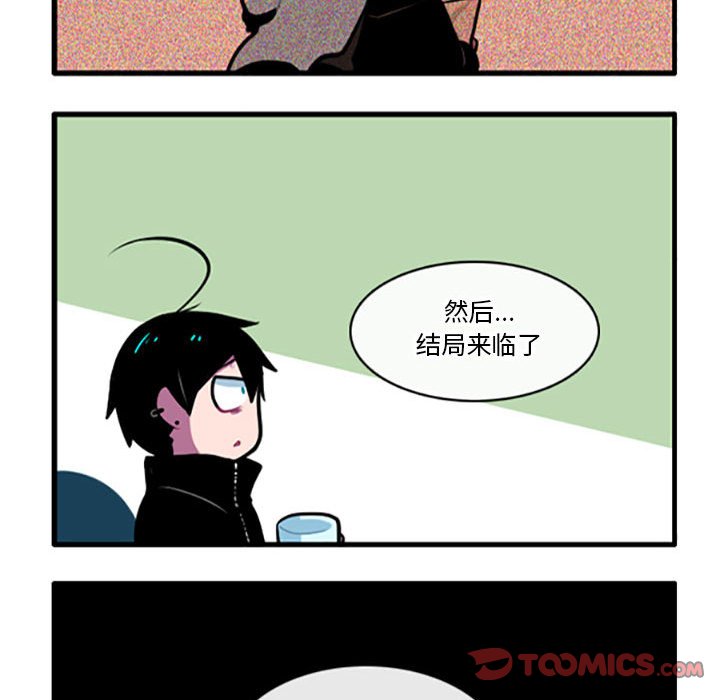 9810