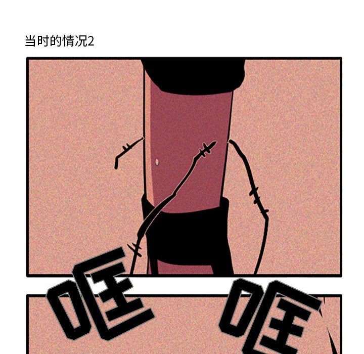 9815