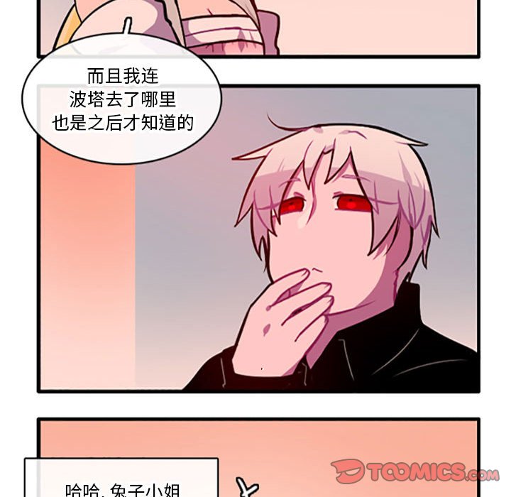 9910