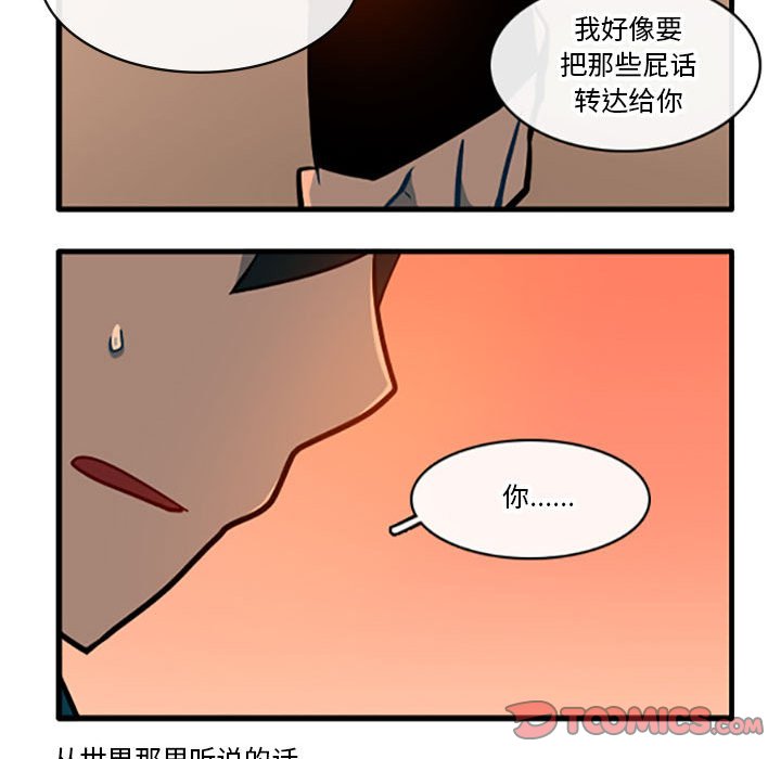 9920