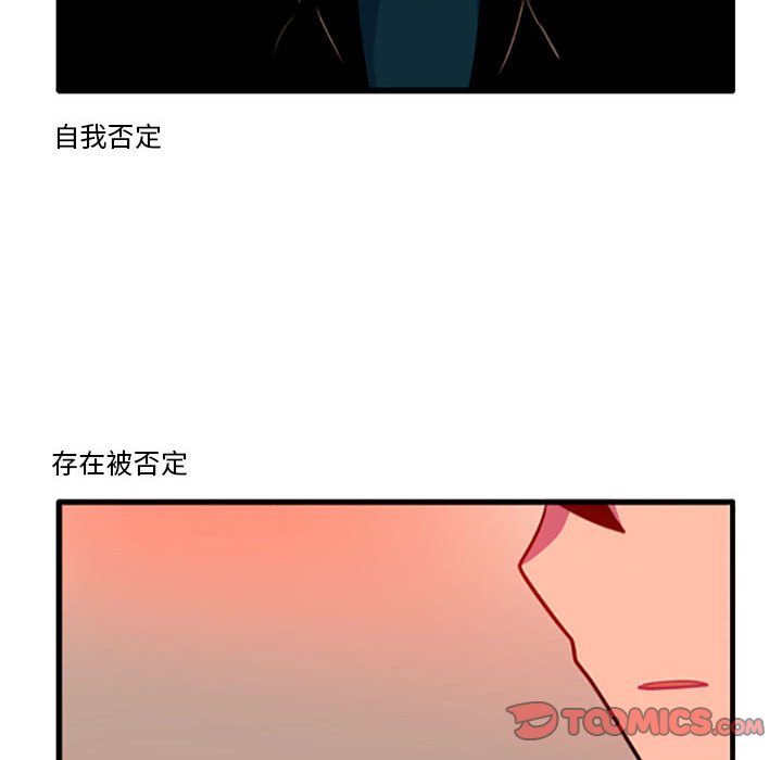 9924