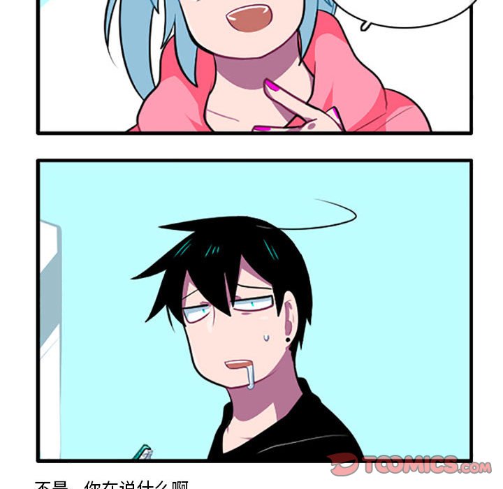 10912