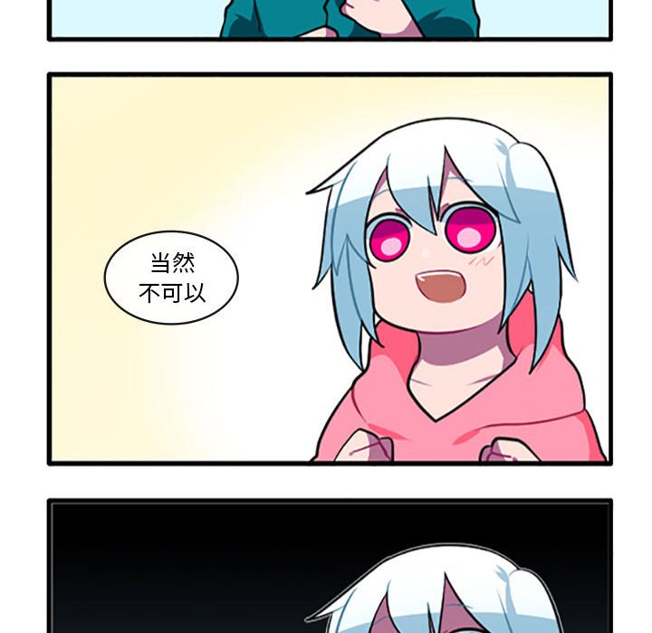 10914