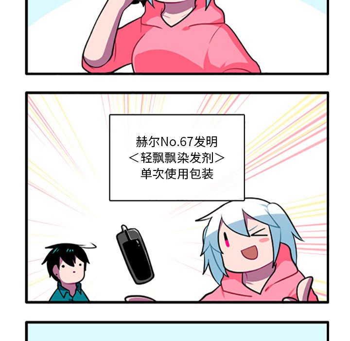 10917