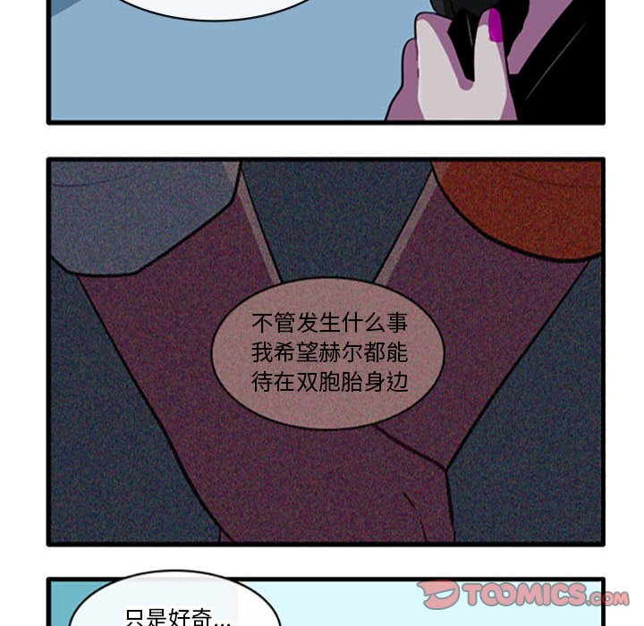 10924