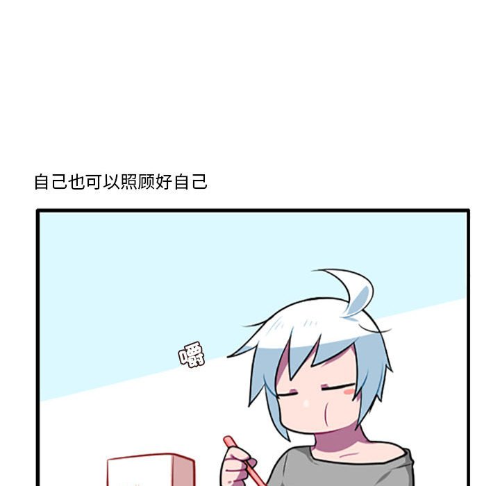 10932