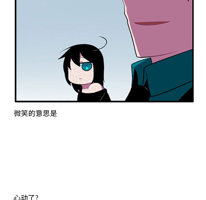 11311