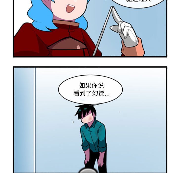 11513