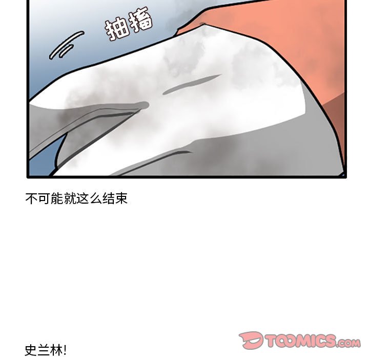 11530