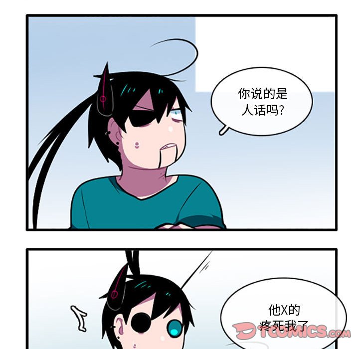 11826