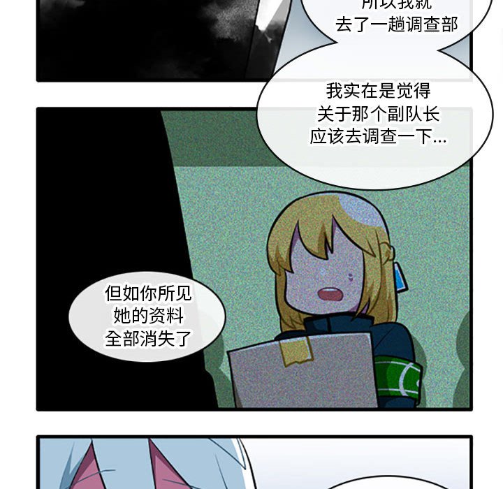 12310
