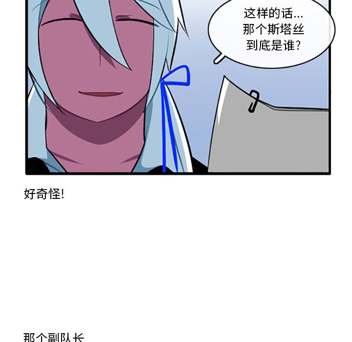 12311