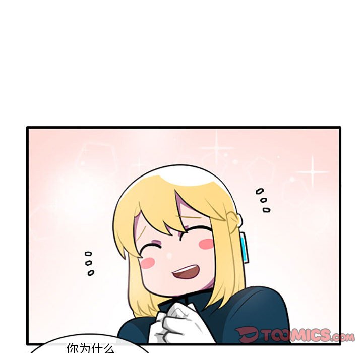 12512