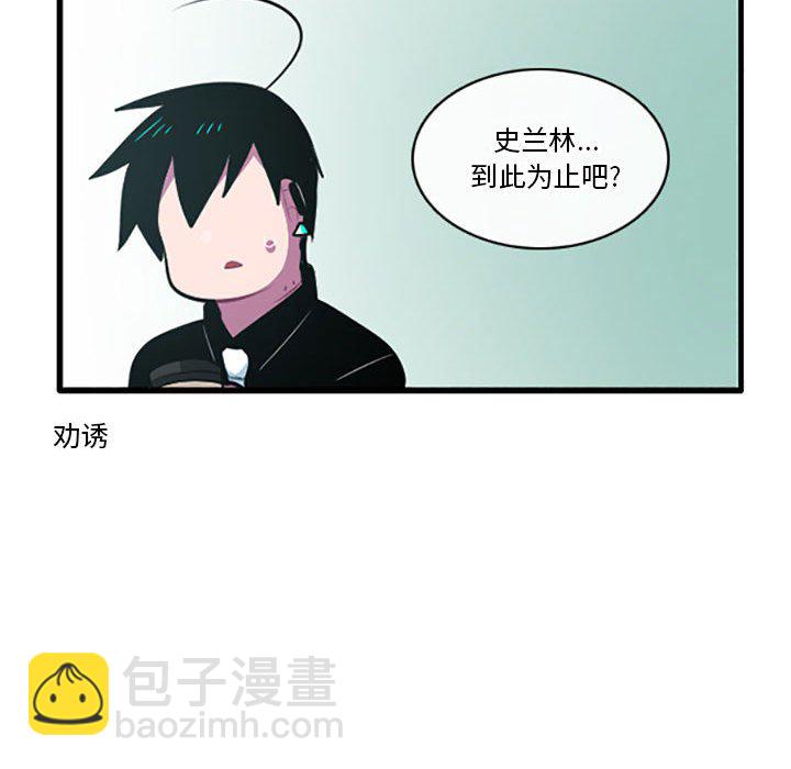 12711