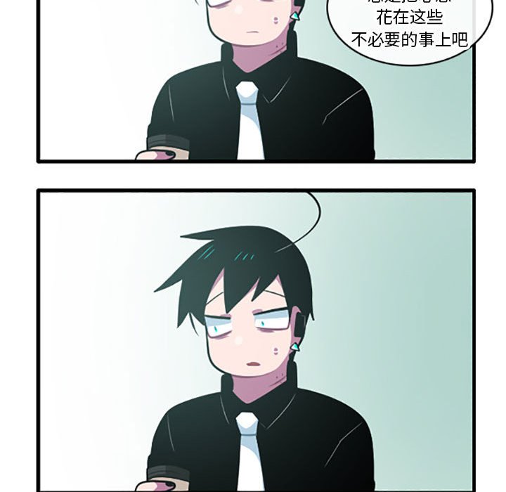 12713