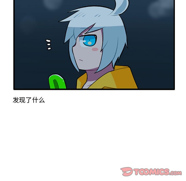 12730