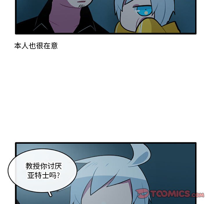 12824