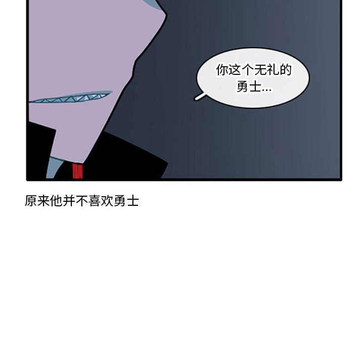 13011