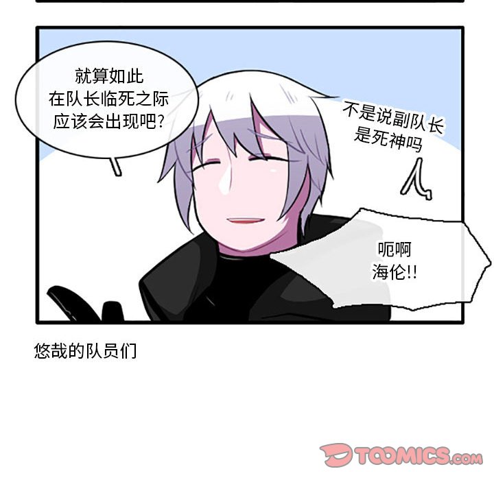 13014