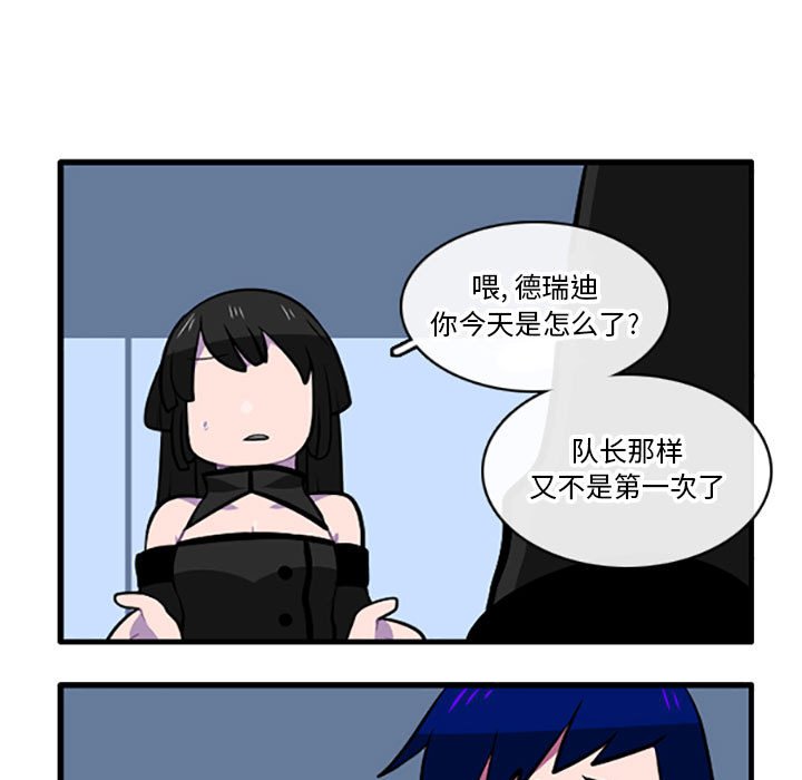 13015