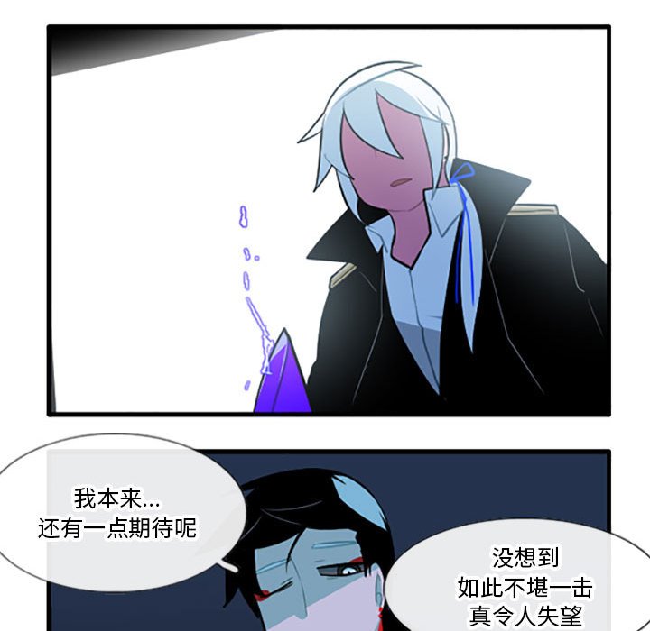 13019