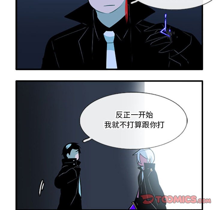 13020