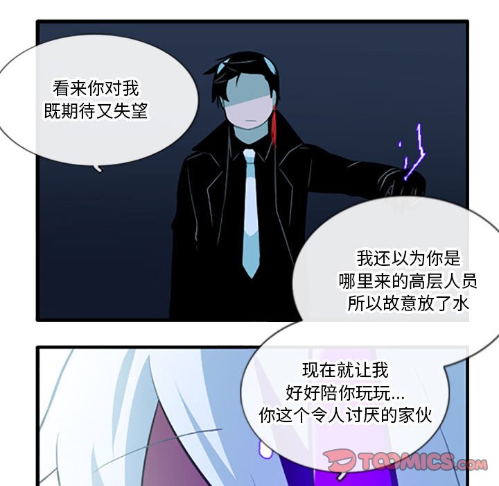 13026