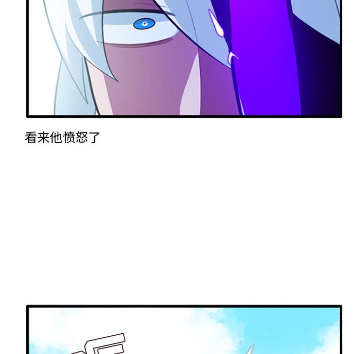 13027