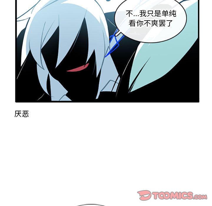 13030