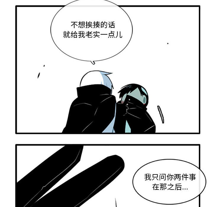 13031