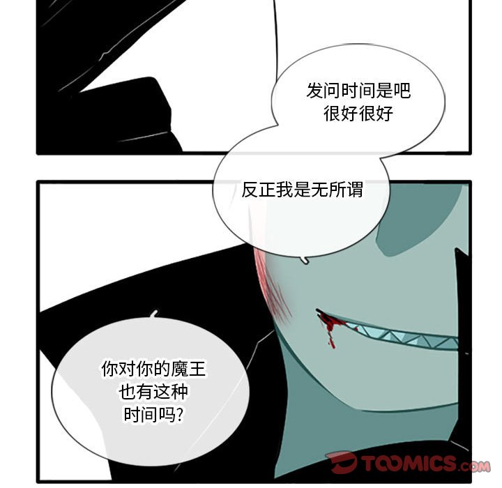 13032