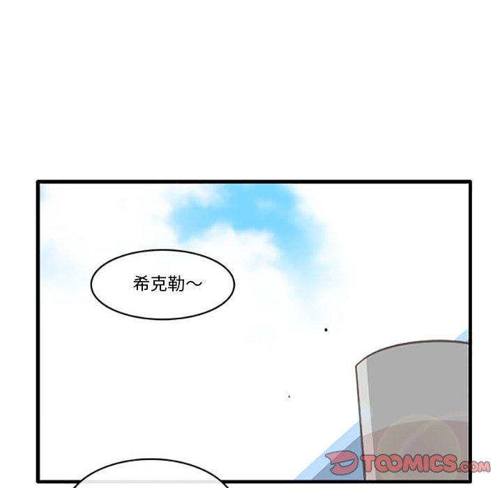 13118