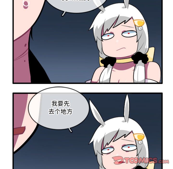 13316