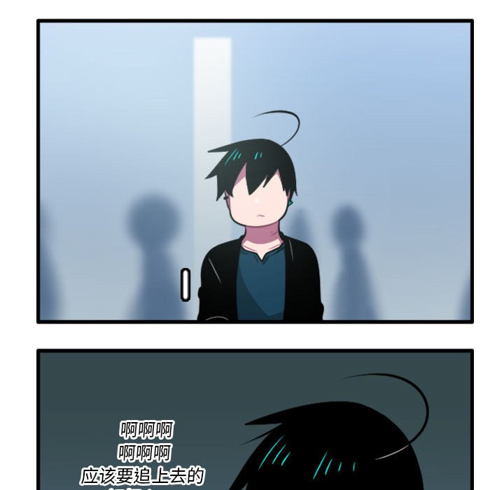 13319