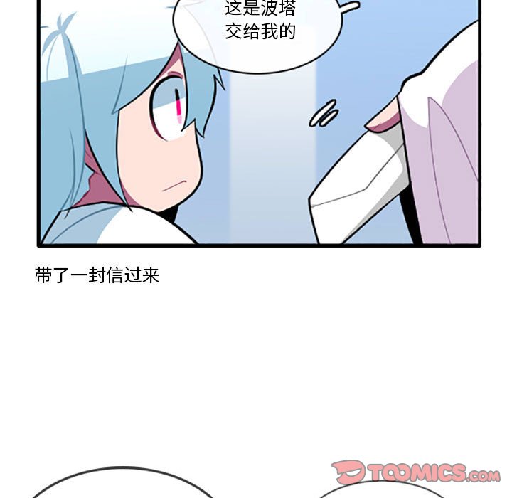 13330