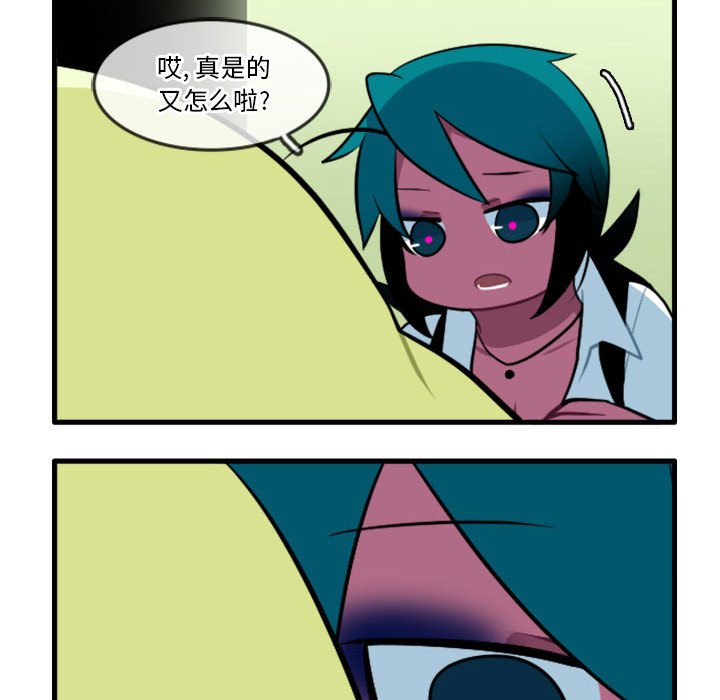 13710