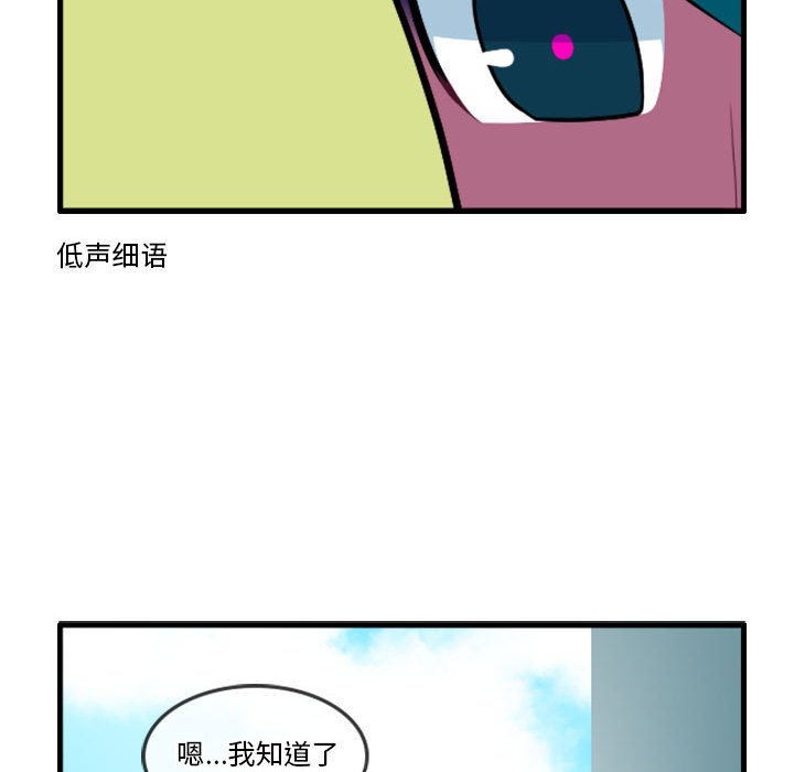 13711