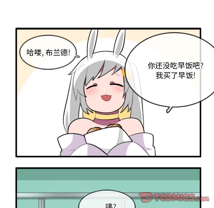 13718