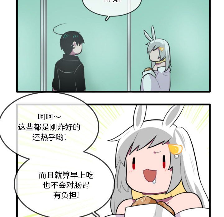 13719