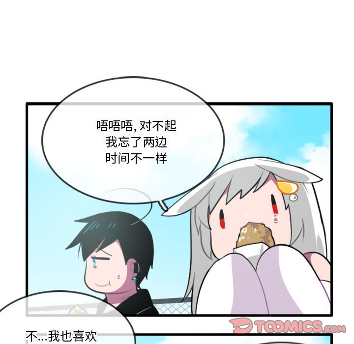 13721