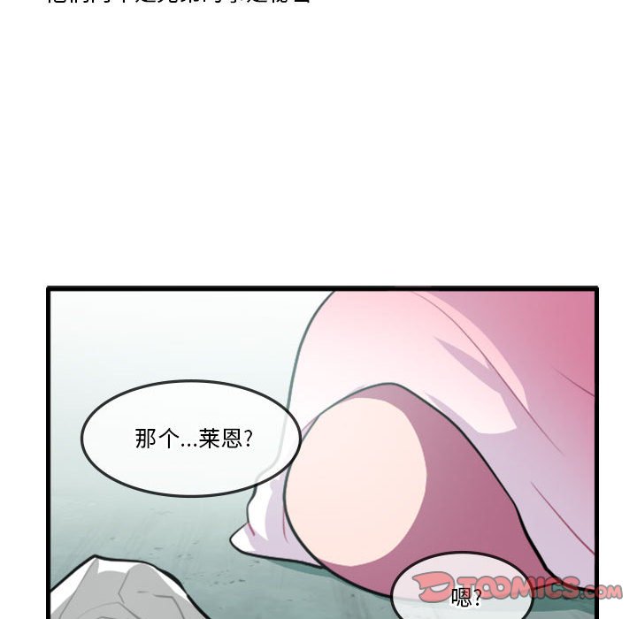 13724