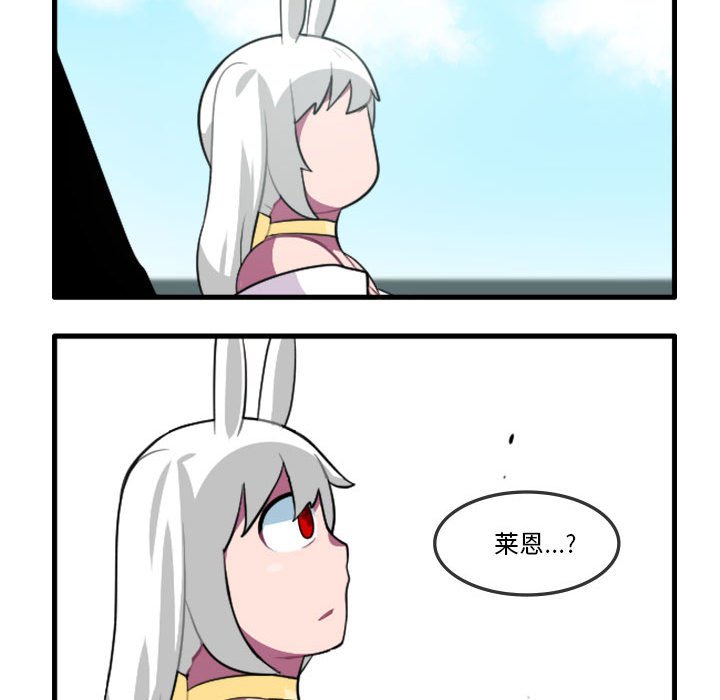 13726