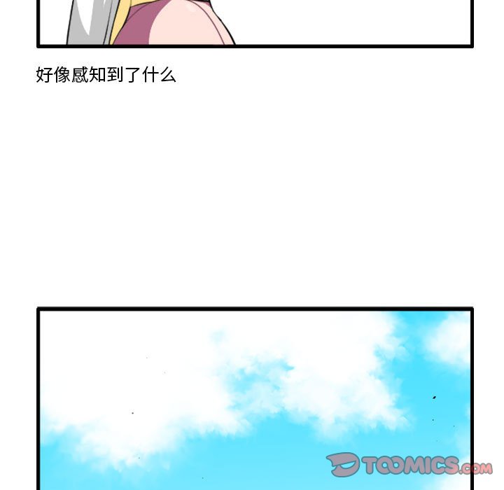 13727