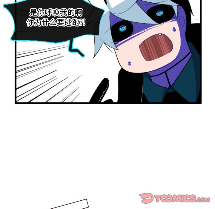14230