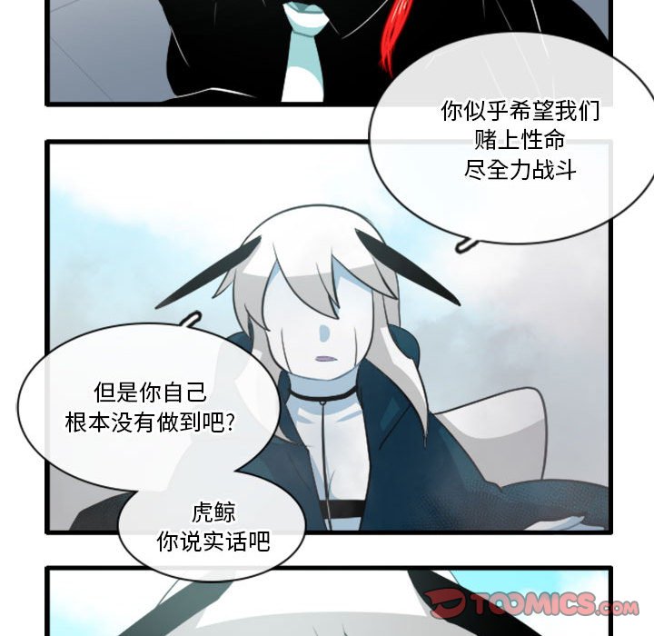 14010